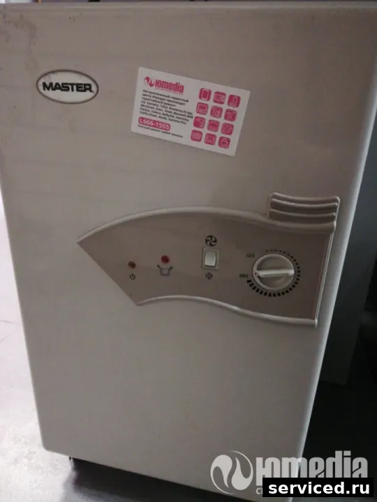 Осушителей воздуха master dh 721