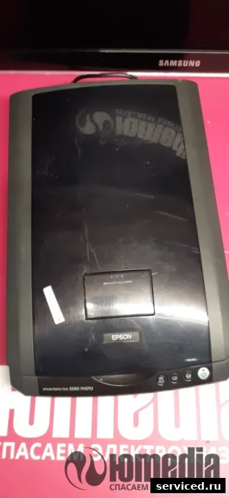 Сканер Epson 3590