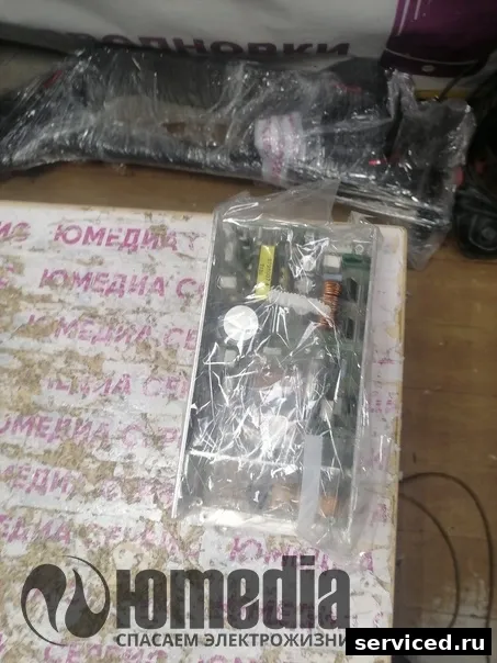 Блок питания  PS200E101