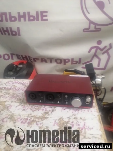 Звуковые карты Focusrite Nemko MOSC0003
