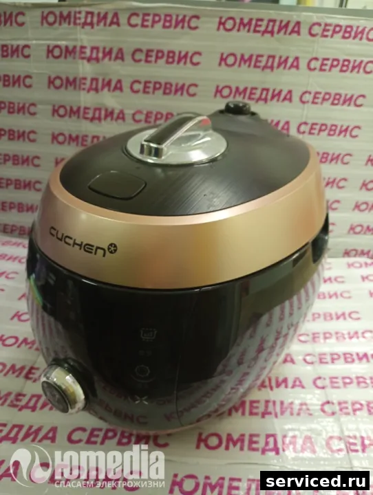 Пароварка  CUCHEN