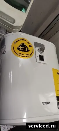 Водонагреватель Zanussi ZVH/S30