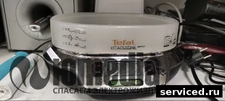 Пароварка Tefal serie s10