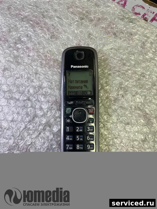 Радиотелефон Panasonic KX-TGA661RU