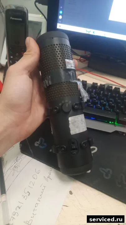 Микрофон HyperX quadcast s
