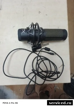 Микрофон HyperX QuadCast S