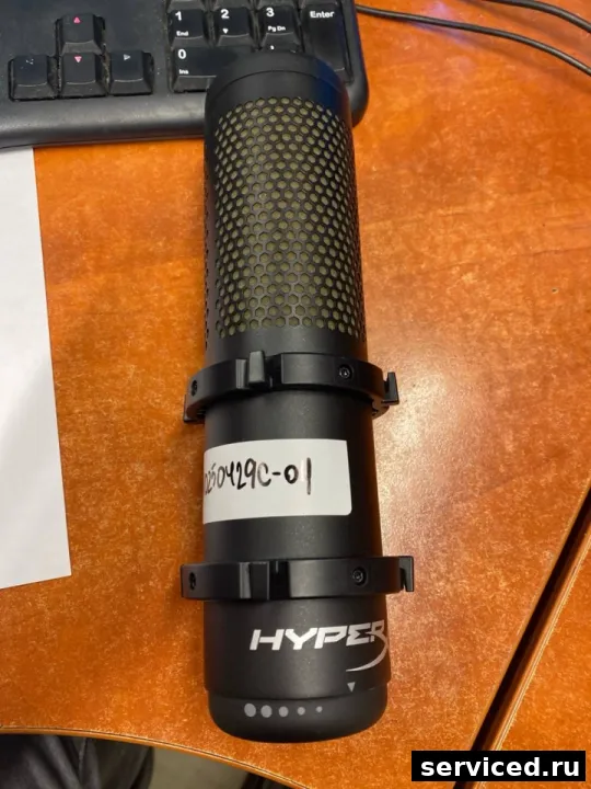 Микрофон HyperX quadcast s