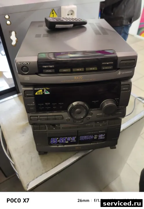 Муз. Центр Sony HCD--RX-70
