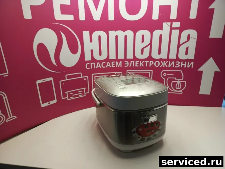 Мультиварка Moulinex SERIE R20