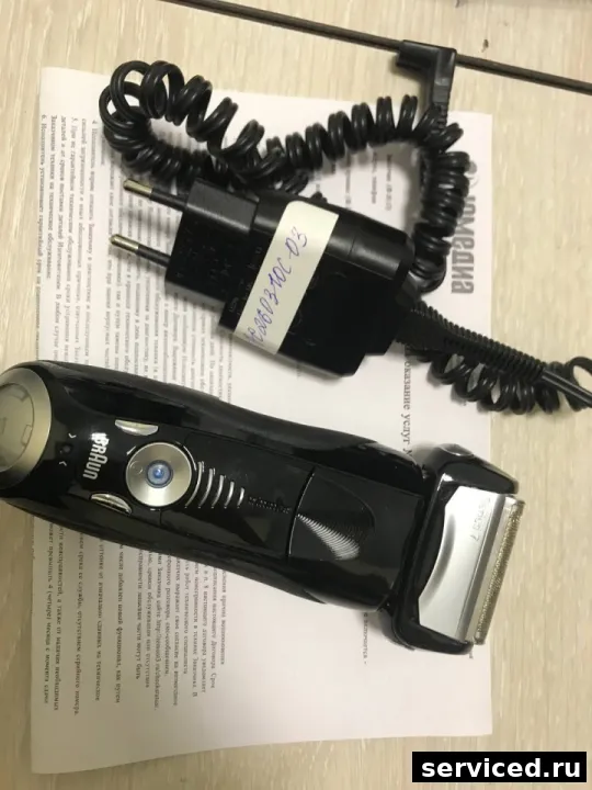 Электробритва Braun SERIES 7
