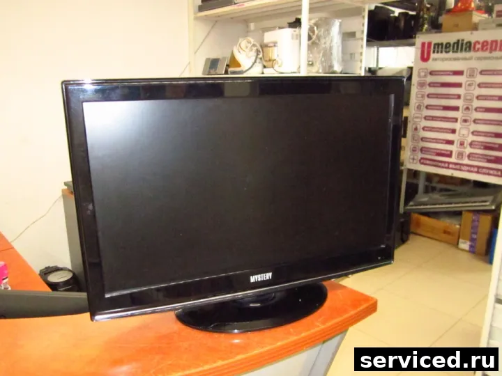 LCD/TFT телевизор 20-24" Mystery MTV-2403WH