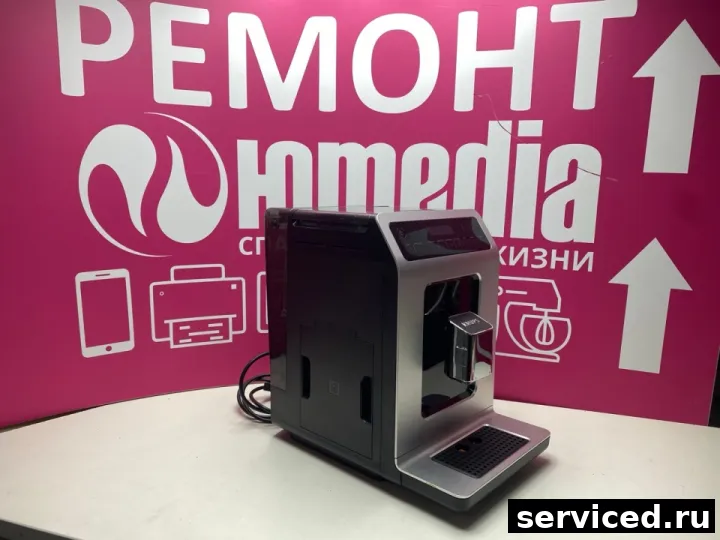 Кофемашина Krups EA891D10/70A-0519