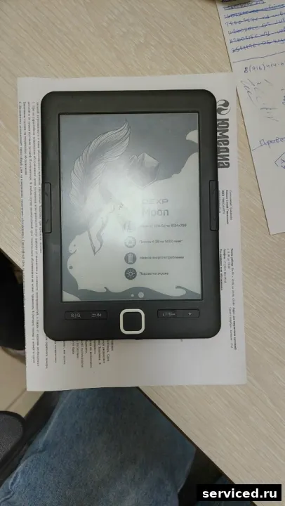Электронная книга DEXP L3 MOON