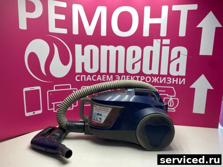 Пылесос LG VK7506H