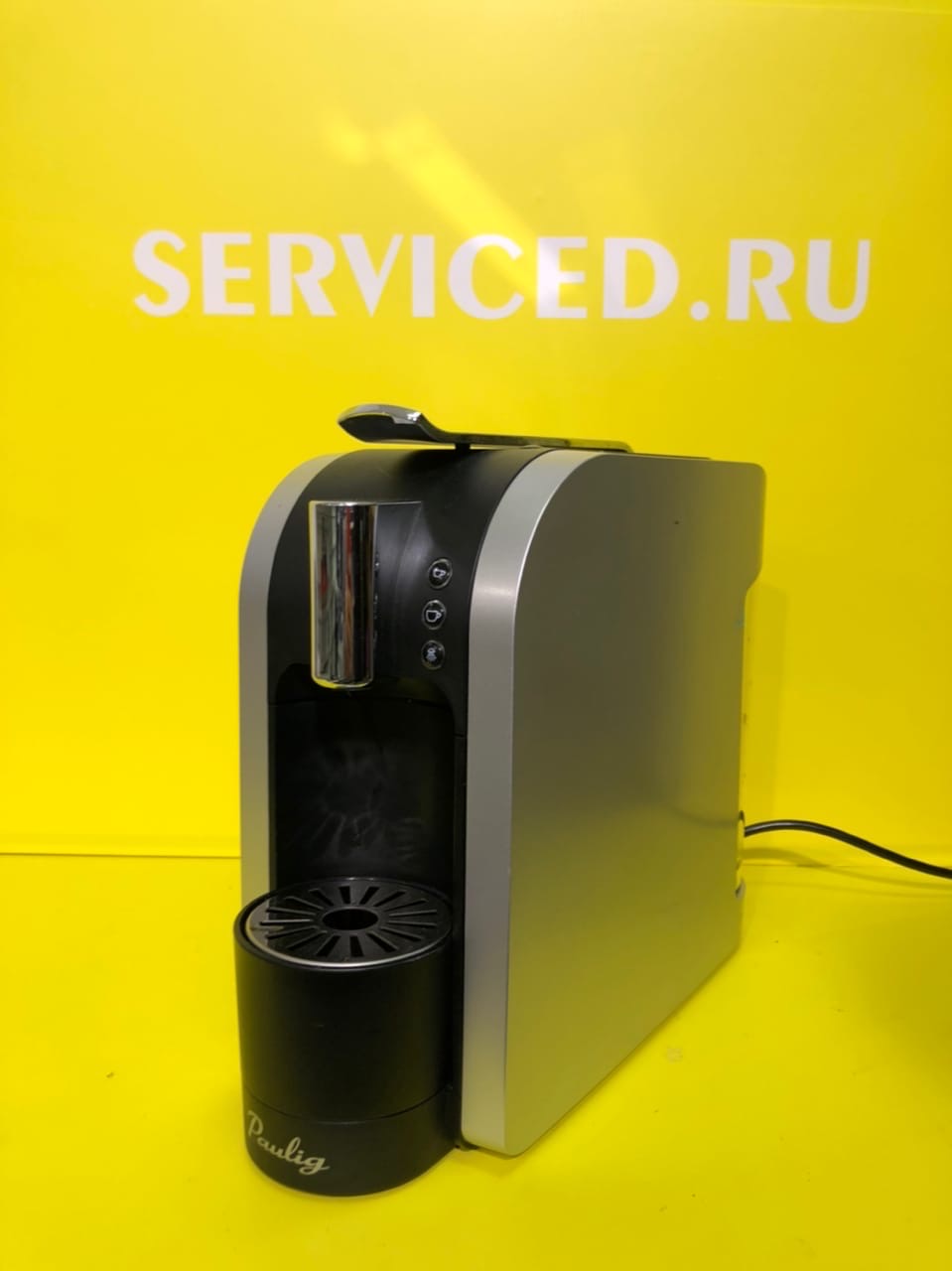 ремонт чайников Bosch