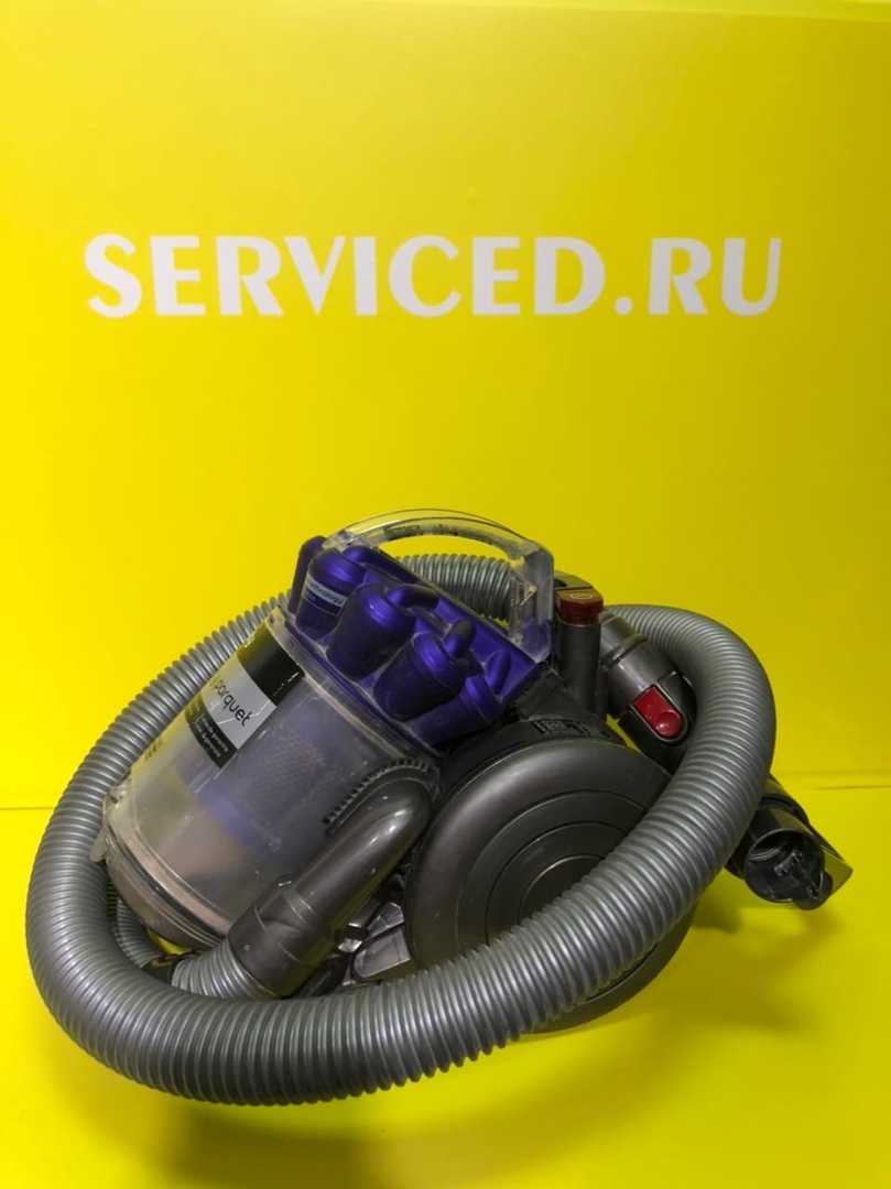 ремонт пылесосов