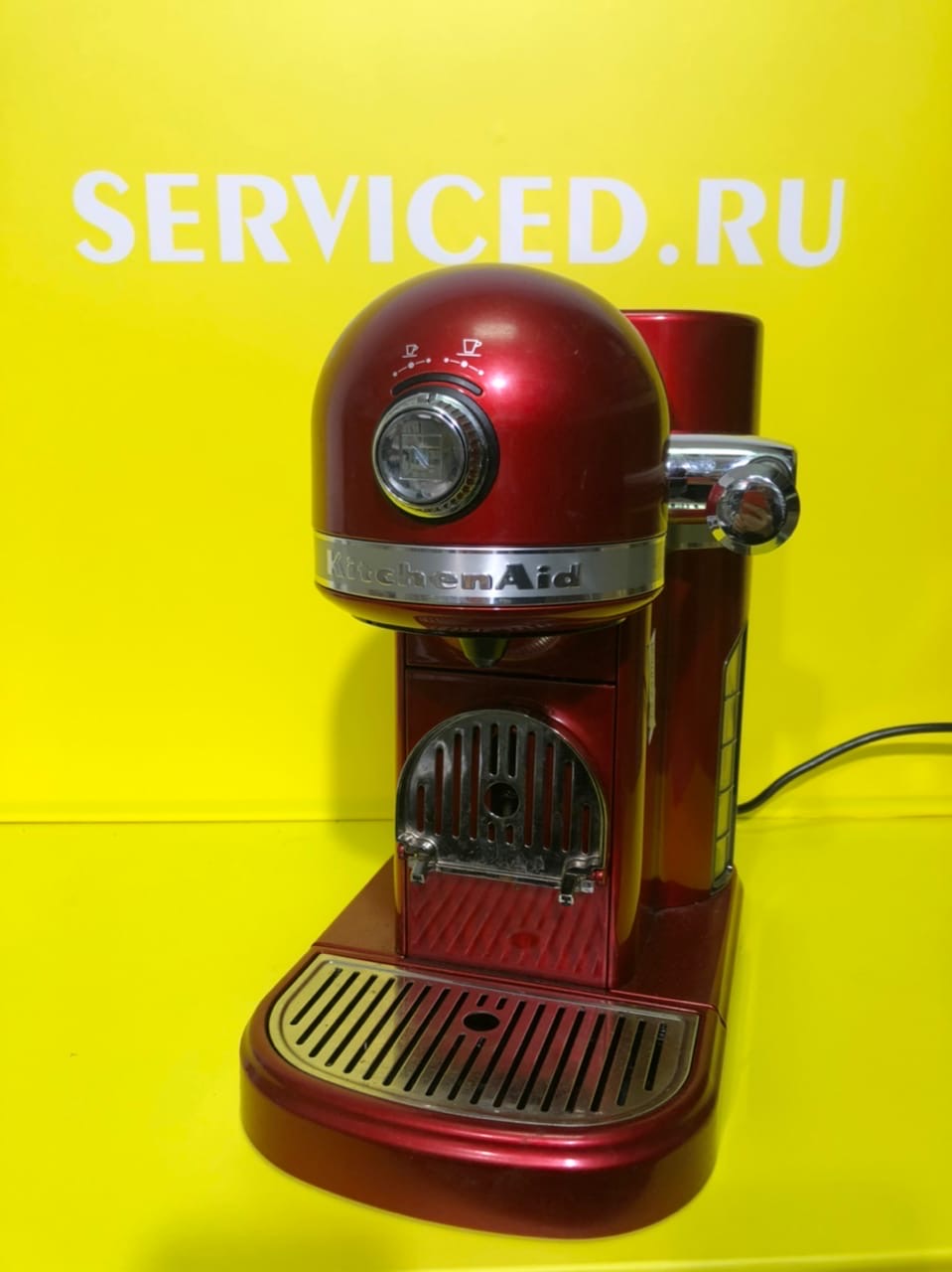 ремонт мультиварок Delonghi