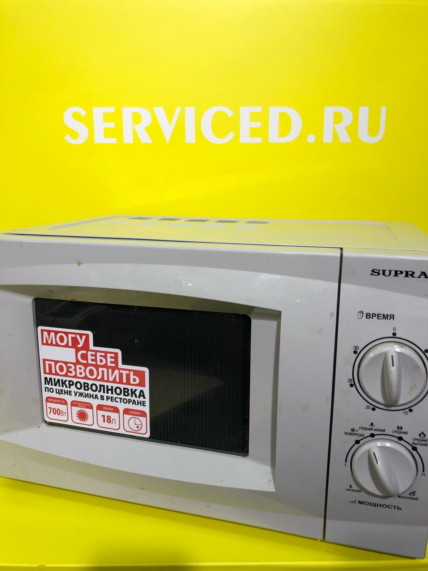 ремонт перфораторов Dexter